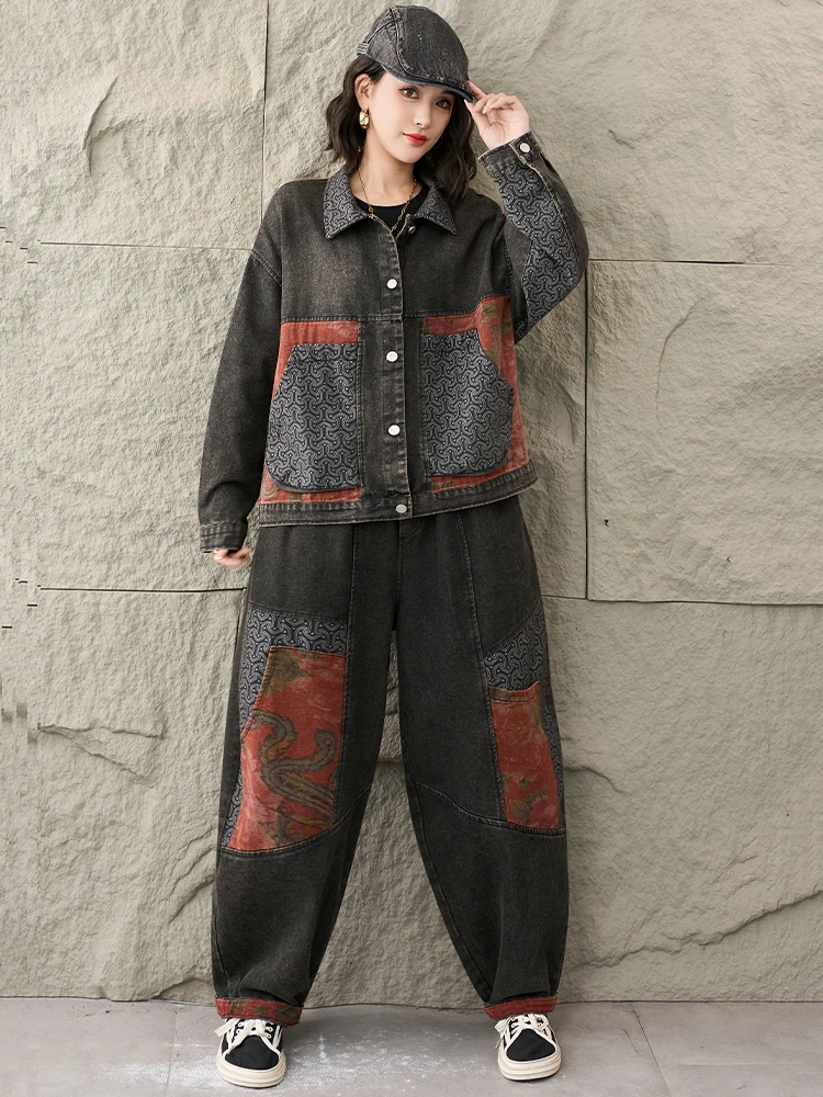Amax LuluE สตรีจีนฤดูใบไม้ร่วง 2 ชิ้นชุดหลวม Punk แจ็คเก็ตกางเกงยีนส์วินเทจสบายๆกางเกงแฟชั่น DENIM ชุดวินเทจชุด