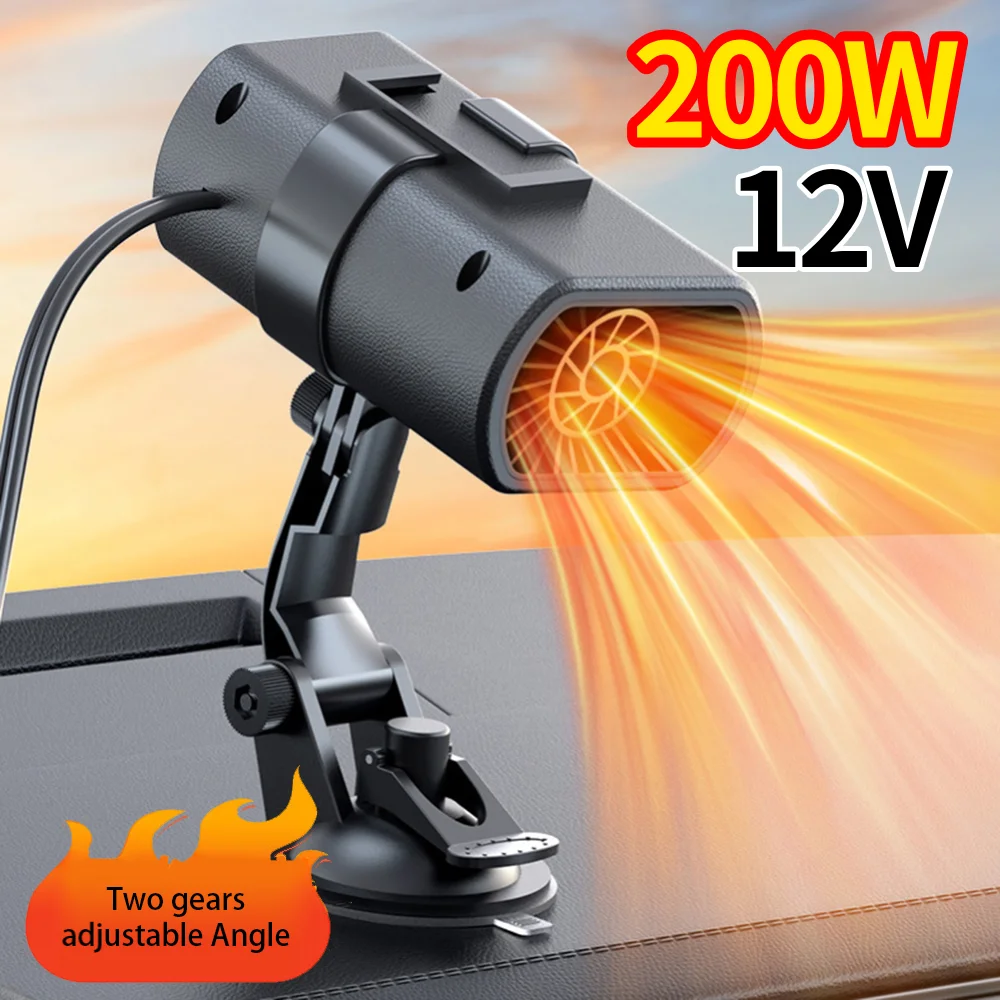 12V 200W Car Heater Demister Universal Car Defogger Adjustable Frost Snow Mist Removal Machine Windshield Defrosting Heater