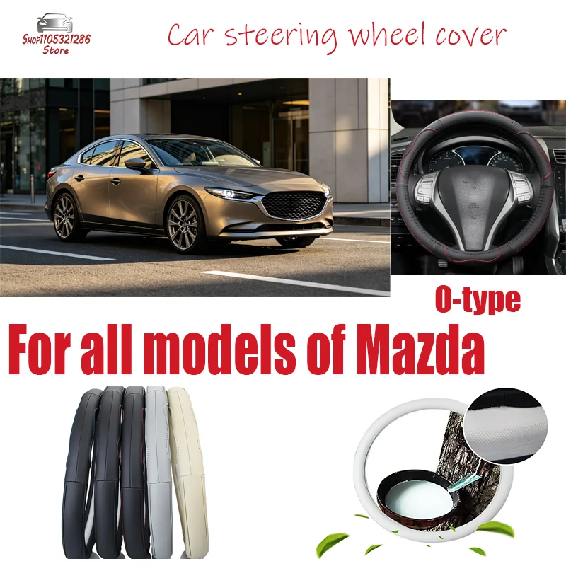For Mazda Four season universal leather steering wheel cover, circular anti slip car handlebar cover steering wheel cover