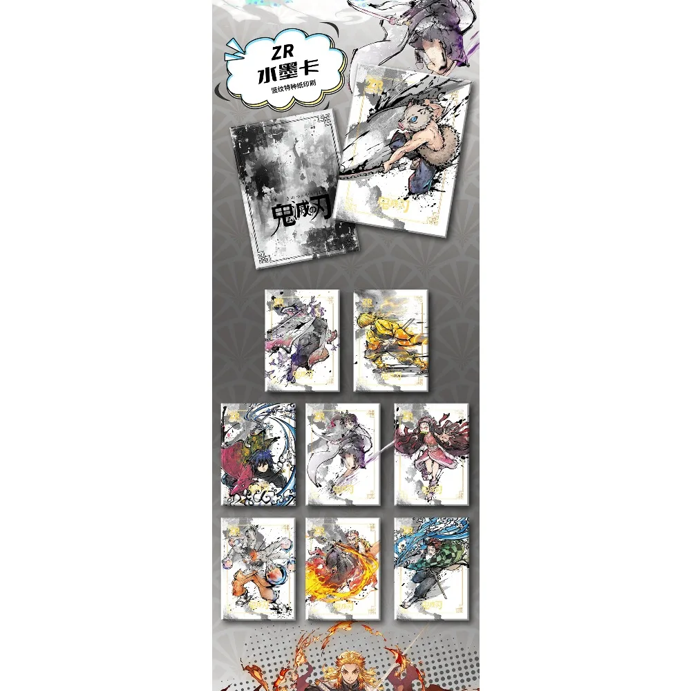 Karta Kolekcjonerska Demon Slayer - Kreatywny Prezent Świąteczny dla Fanów Anime, Idealna dla Dzieci, Gadżet z Anime o Gorącym Temperamencie