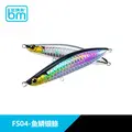 FS04