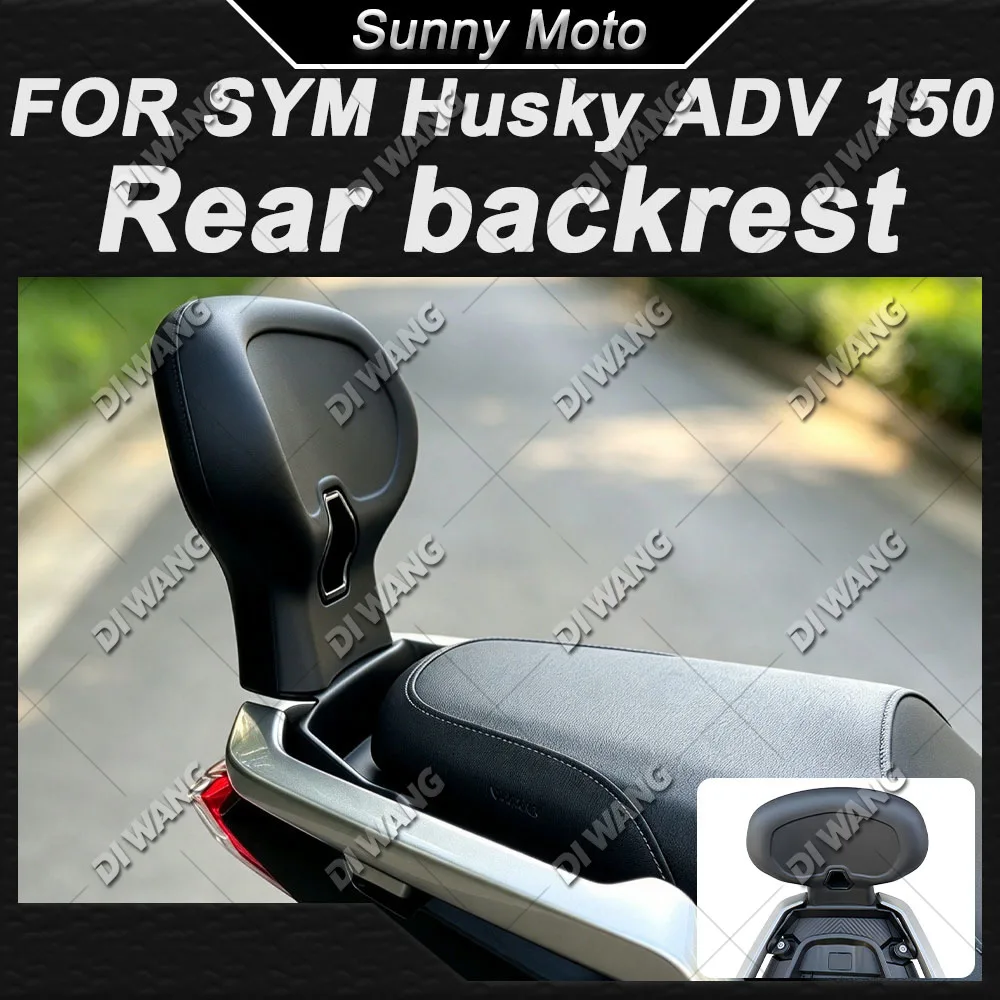 For SYM Husky ADX 125 ADX 150 Motorcycle Rear Backrest, Special ...