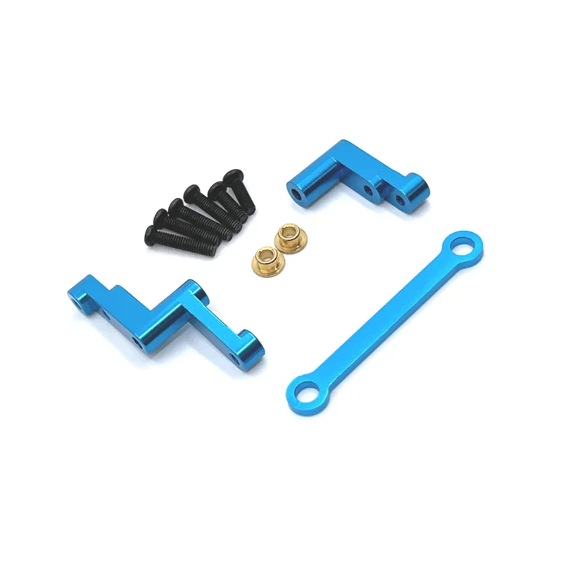 MJX 16207 16208 16209 16210 H16 RC Auto Metall Upgrade Lenkstange Ersatzteile ​