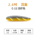 2.6INCH C-12