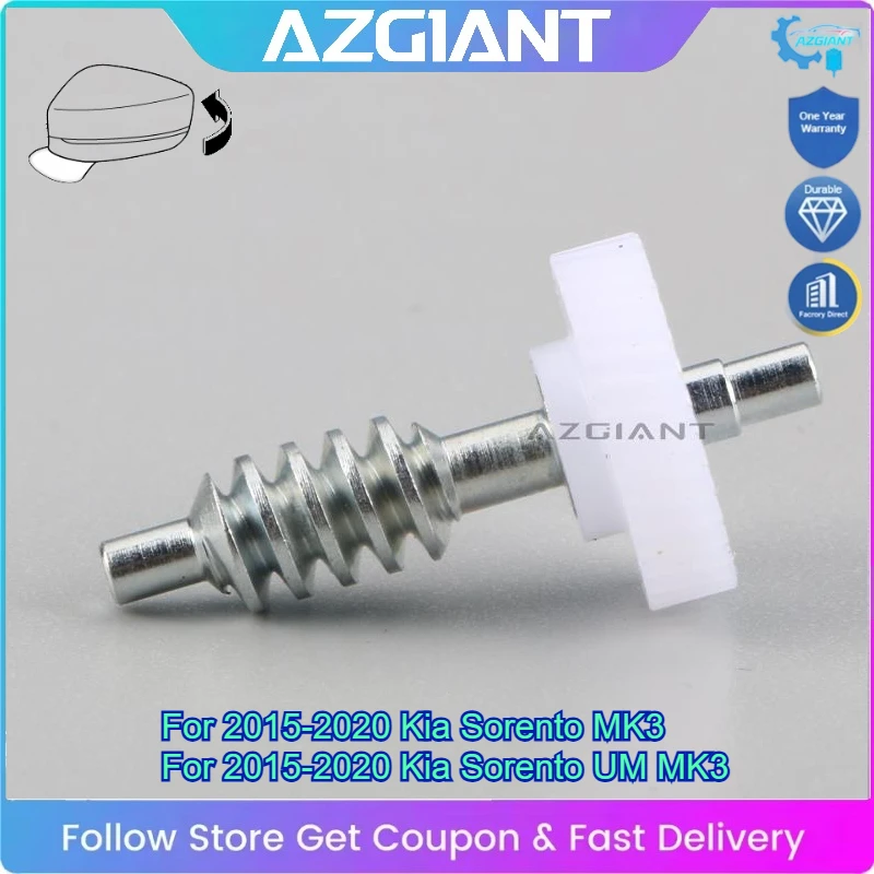 

AZGIANT Folding Mirror Assembly Inner Gear Set for 2015-2020 Kia Sorento Replacement Brand New Mirror Folding Noise Fix