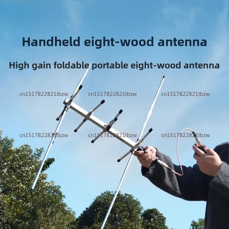 Handheld Small  UV Section, Easy To Carry, Hand Pocket Antenna U Section 420-450MHZ, V Section 140-150MHZ 100W