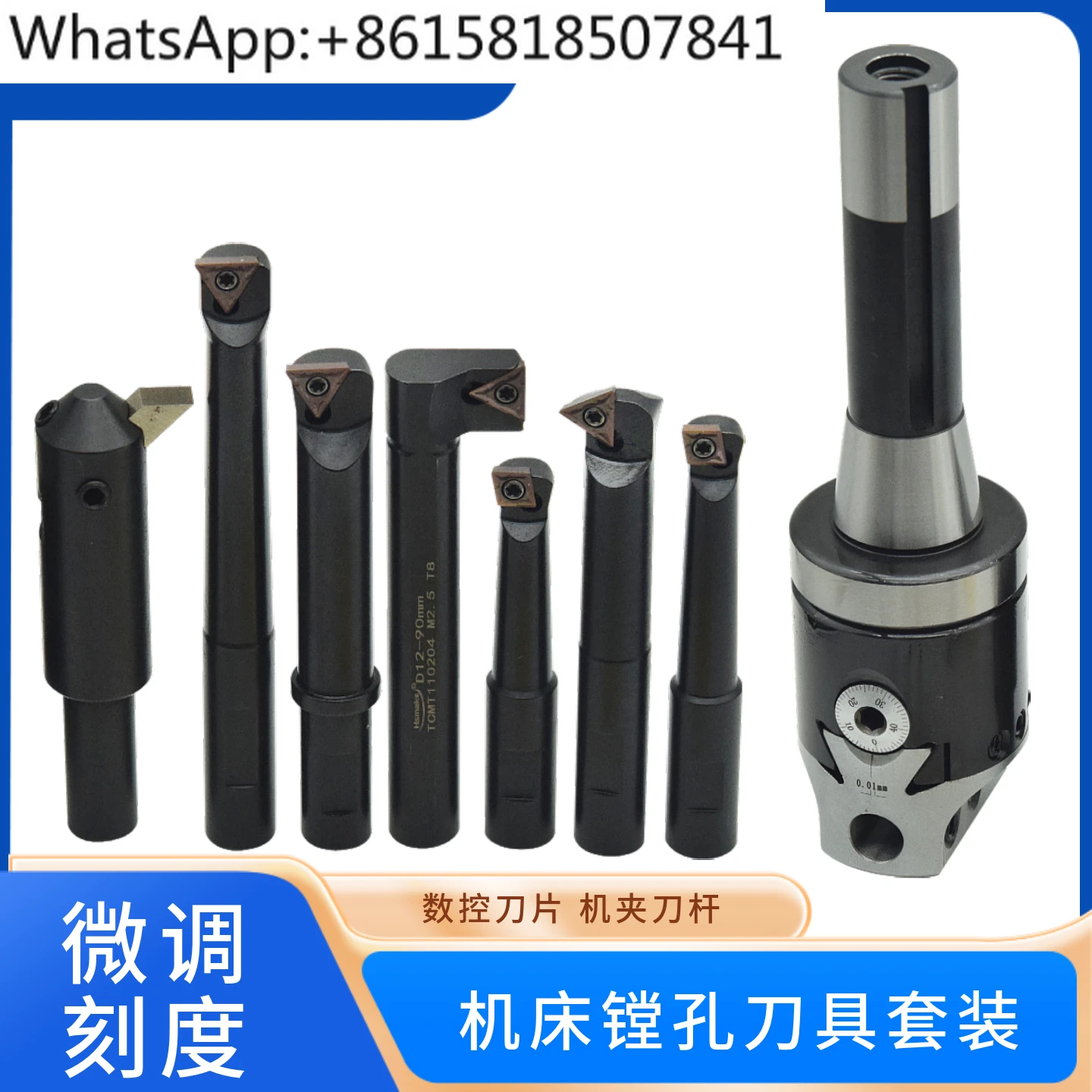 Fresadora chata R8 chata de 2 polegadas e 3 polegadas, haste chata de lâmina intercambiável de precisão