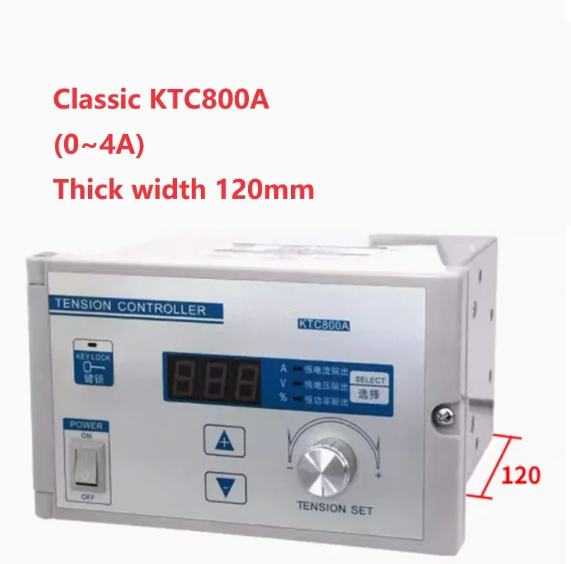 KTC800A manual digital tension controller KTC800A (0-4A) magnetic powder brake clutch adjustment control