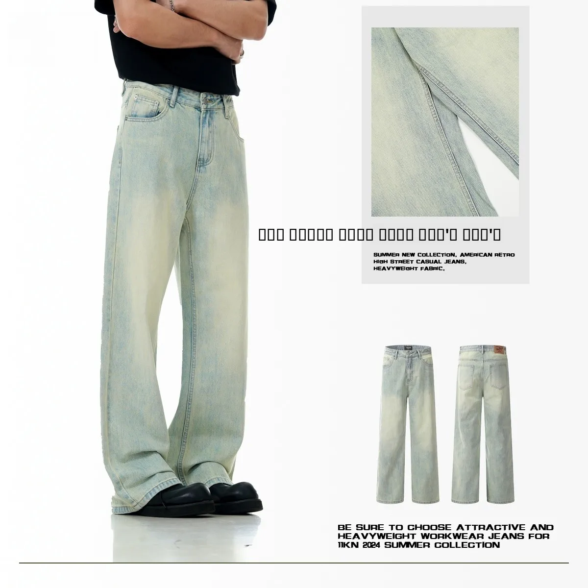 

Свободные прямые джинсы унисекс синего цвета, повседневные, винтажные, из выстиранного хлопкового денима, со средней посадкой, длинные брюки