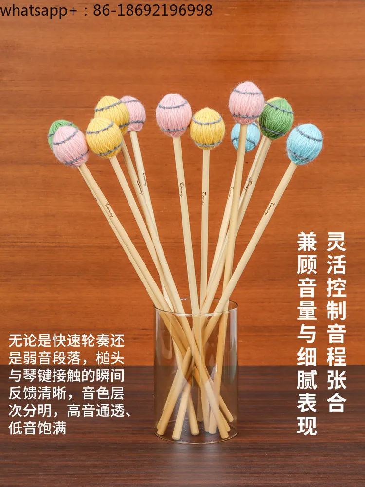 Marimba Mallet, Rattan Rod, Xylophone Hammer, Vibraphone, Hammer, Professional Performance Level
