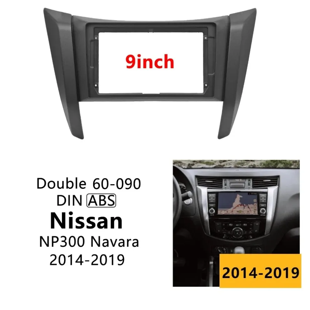 Car radio frame for Nissan NP300 Navara 2014-2019instrument panel GPS navigation installation kit stereo player