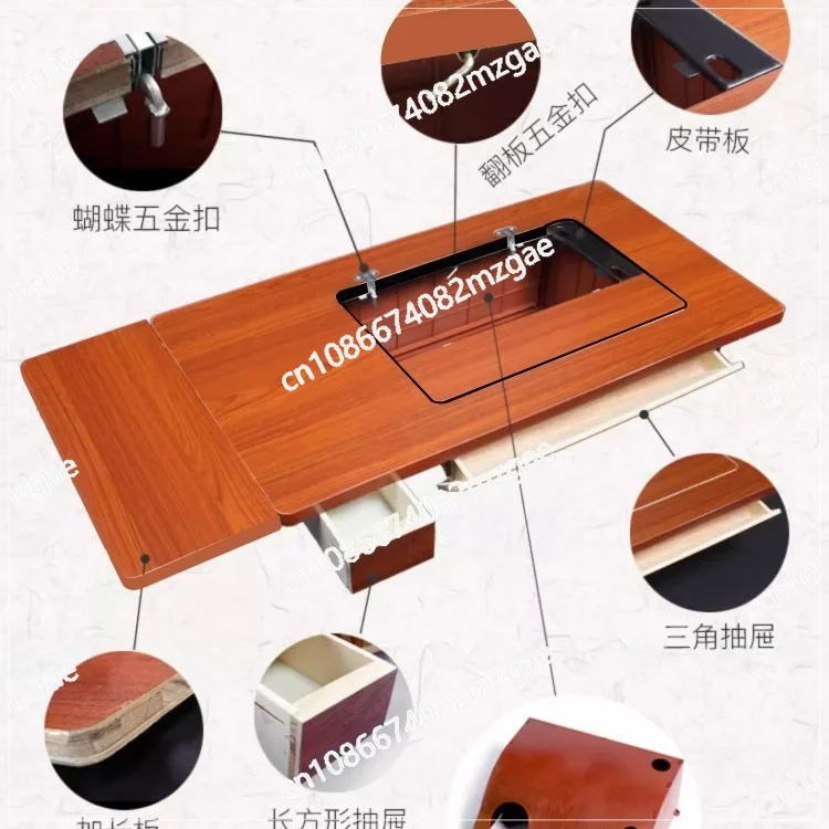 General Sewing Machine Bench Panel Accessories Foot Pedal Solid Wood Splicing Household Rack Butterfly Flying Bee