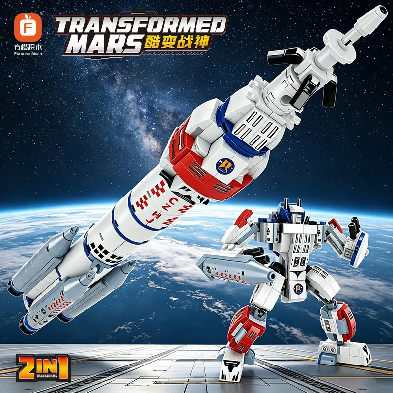 

2 IN 1 Transforming Rocket Robot Building Blocks Model Desktop Ornament Boy Educational Puzzle Toy Birthday Gift