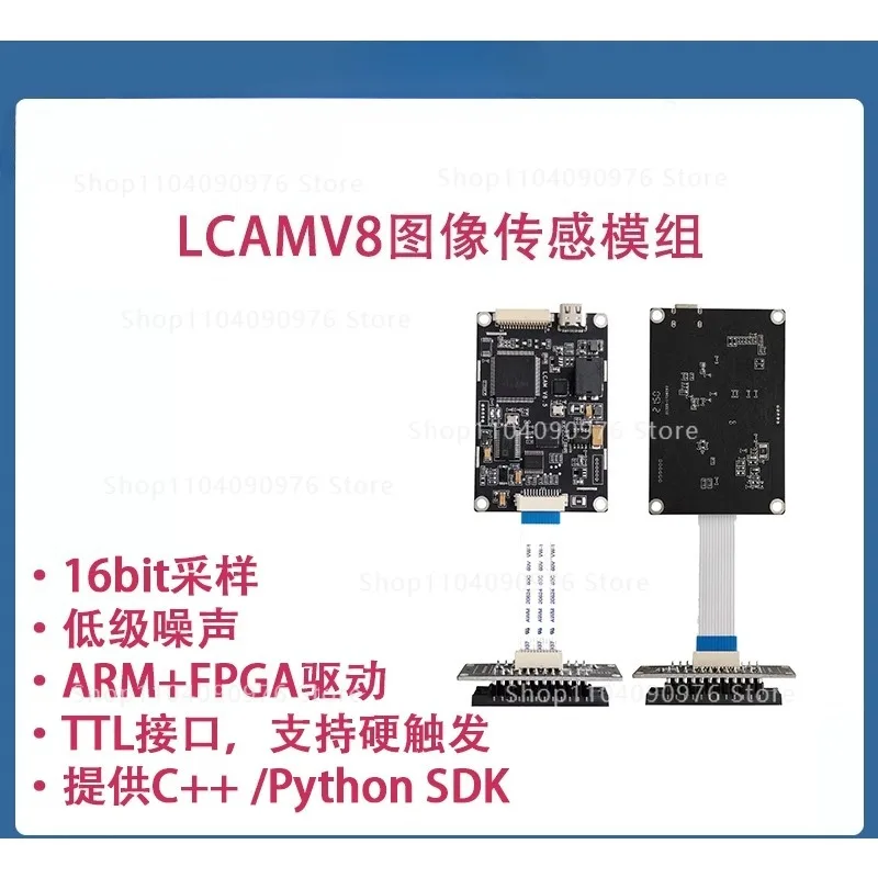 

S11639CMOS High Sensitivity Linear Array CCD Image Sensor Module Spectrometer Driver Board UV
