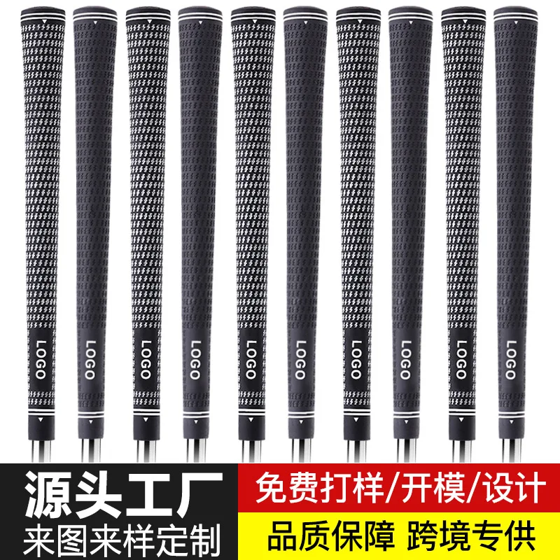 

Handle anti slip, wear-resistant, comfortable rubber handle cover, golf club grip