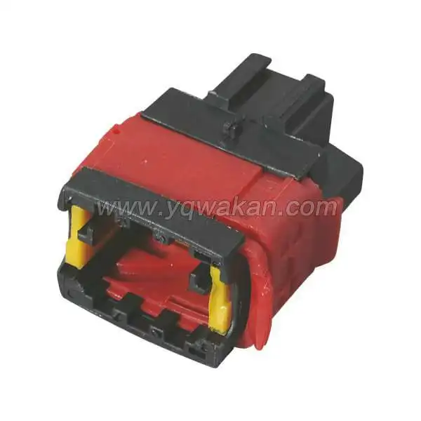 

1-20 sets automotive connector 6098-0222/0220 1544226-1 1544225-1 MG642292 MG652290 PK015/PK011-03027 6520-1466 7283-3030