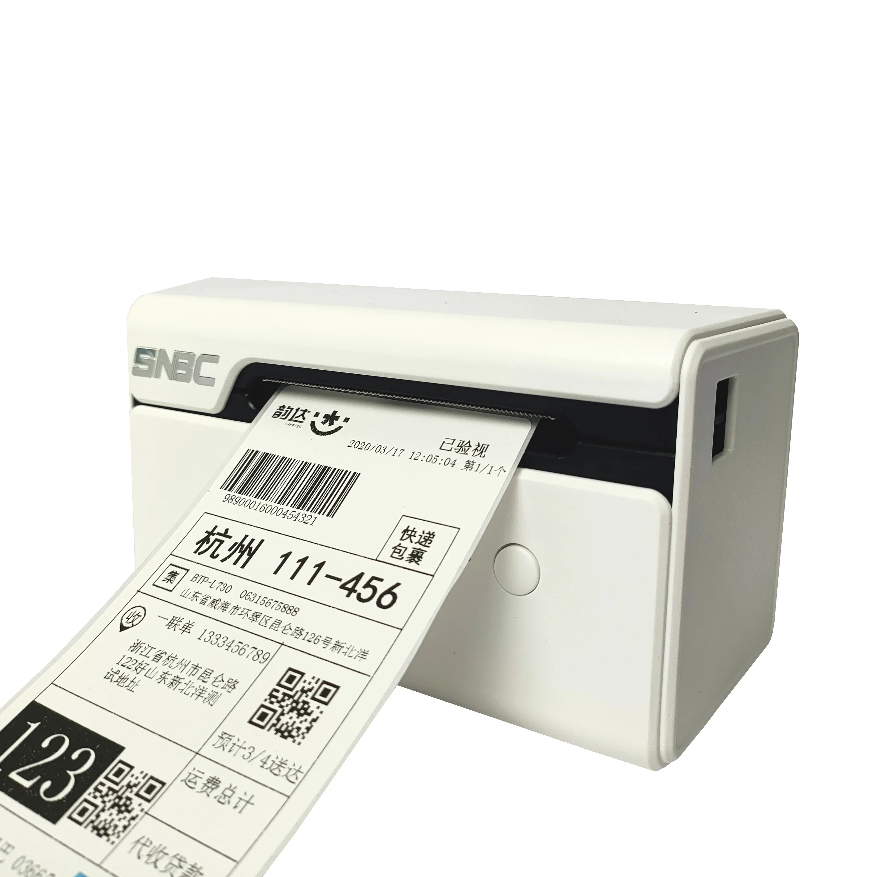 SNBC BTP-L730  FBA Label Printer Direct Shipping Label Thermal Printer for Logistics Industry