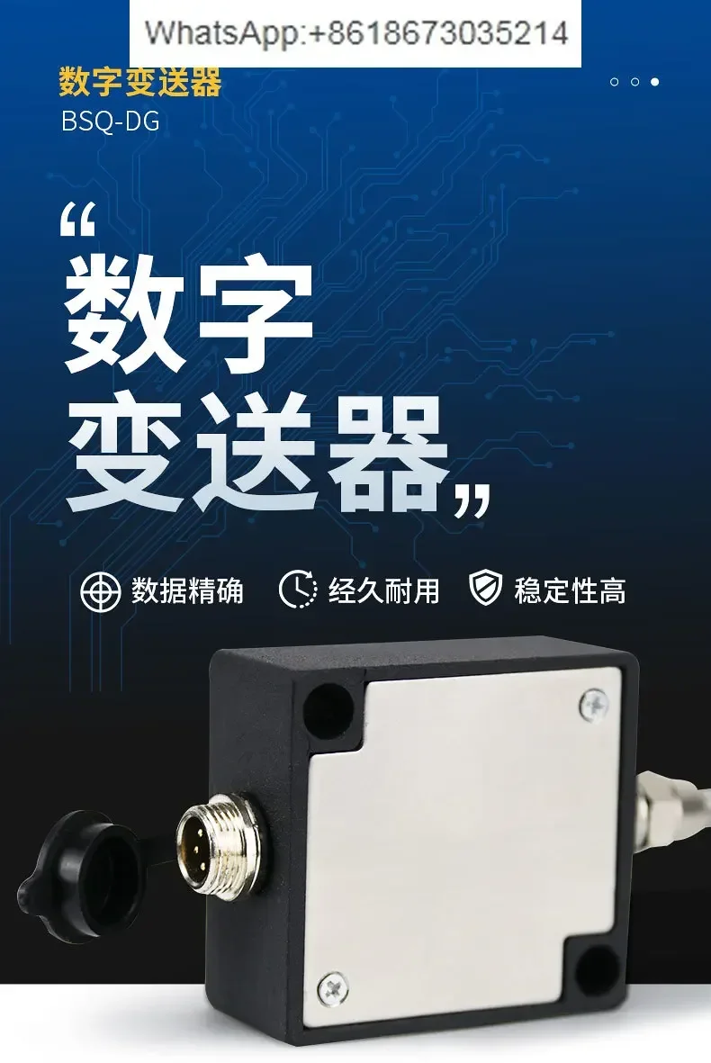 

Single Channel Digital Transmitter BSQ-DG Sensor Signal Amplifier Converter RS485/RS232