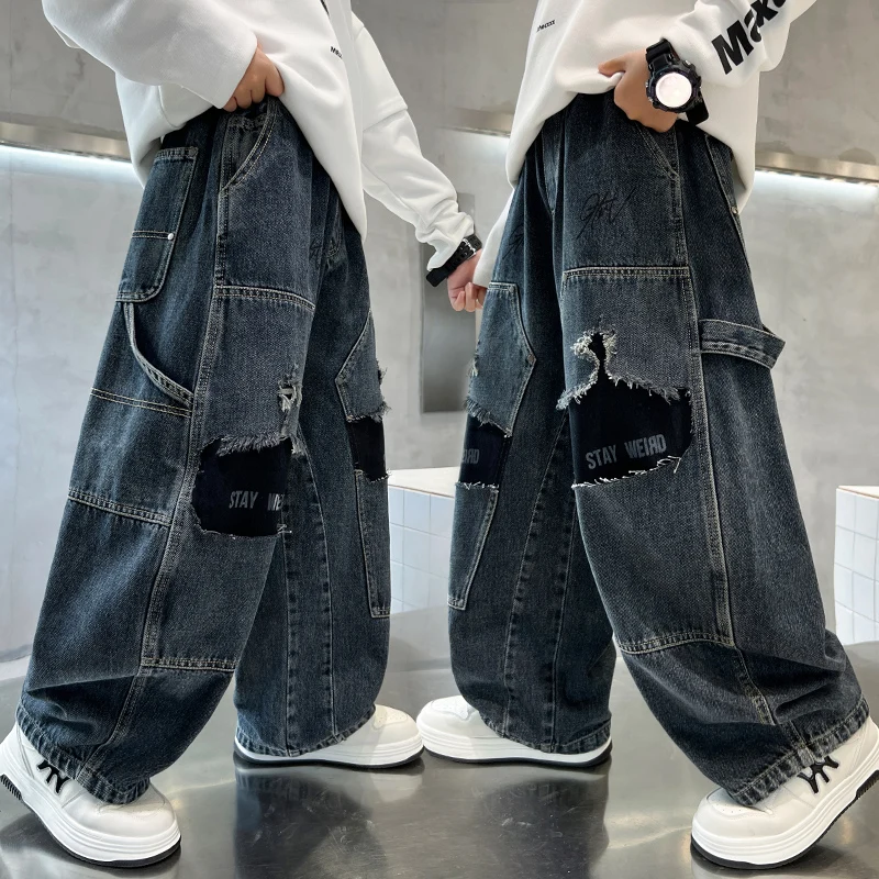 

2025 Autumn New Arrivals Patchwork Personality Wide Leg Jeans Fashion Comfortable Leisure Long Pants