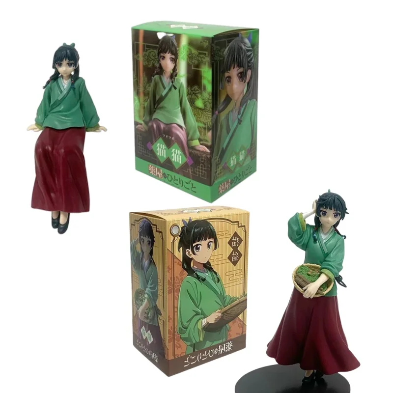 

Anime The Apothecary Diaries 17cm Maomi Action Figure Pvc Kawaii Car Decoration Model Doll Children'S Toy Christmas Gift