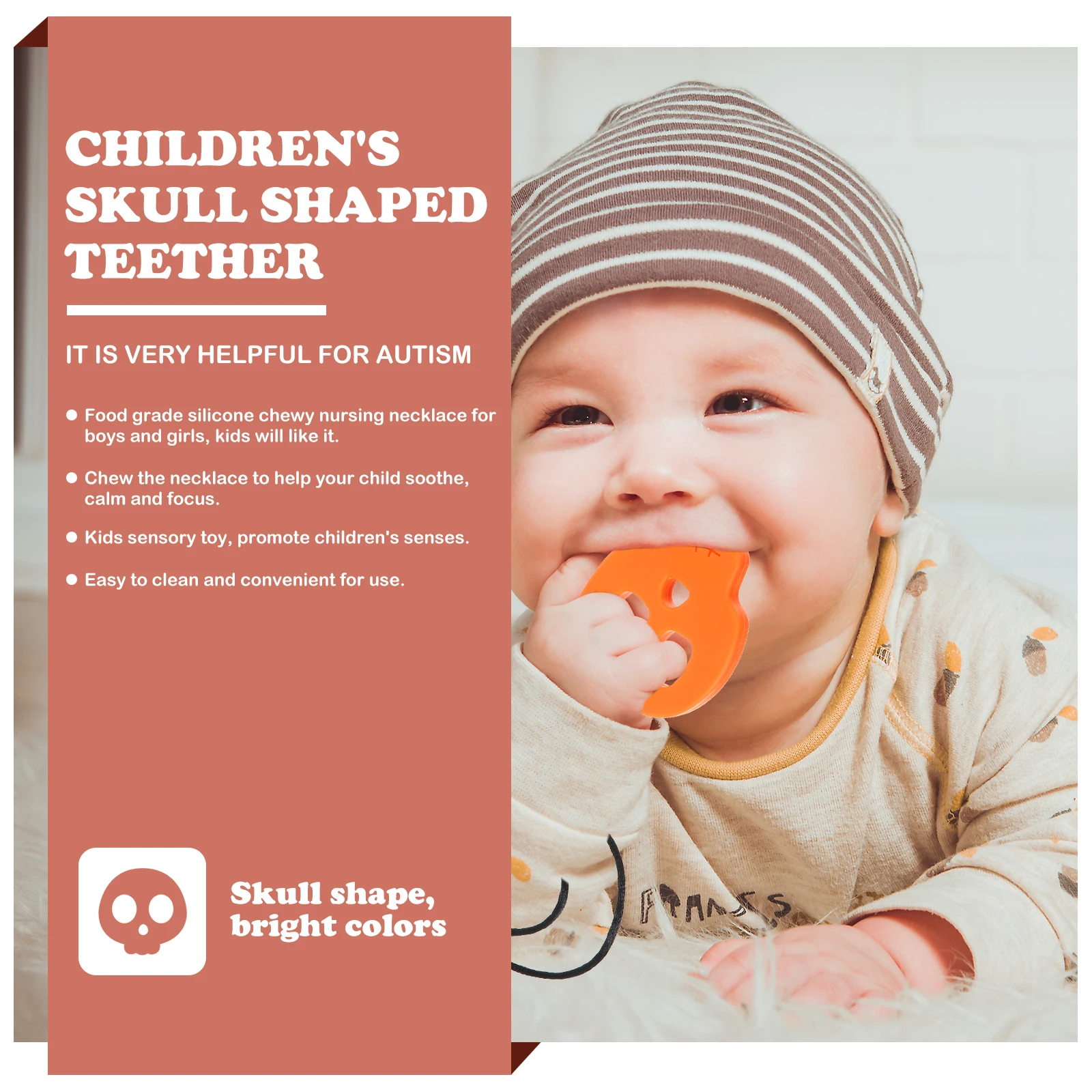 スカルおしゃぶり噛むネックレスおもちゃ赤ちゃん咀嚼子供シリコーンシリカゲル感覚赤ちゃん