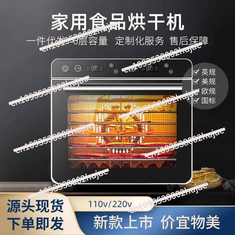 

6-Layer Stainless Steel Food Dehydrator for Fruits, Vegetables, Pet Treats – Home Use, High-Quality Dryer, Drying Machine