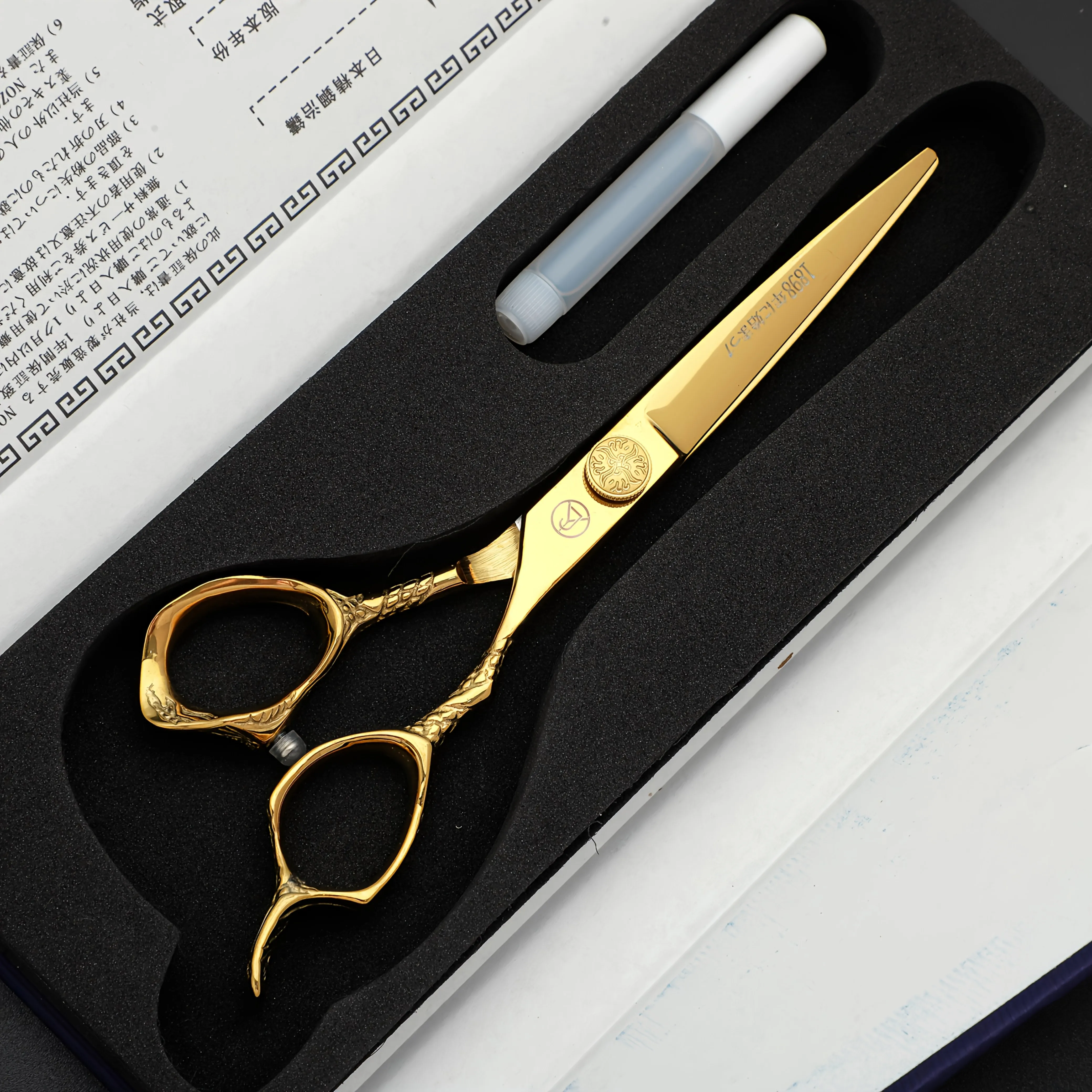 Limited edition Dimash-colored handle made with gold 440C steel professional hairdressing scissors - advanced craftsmanship