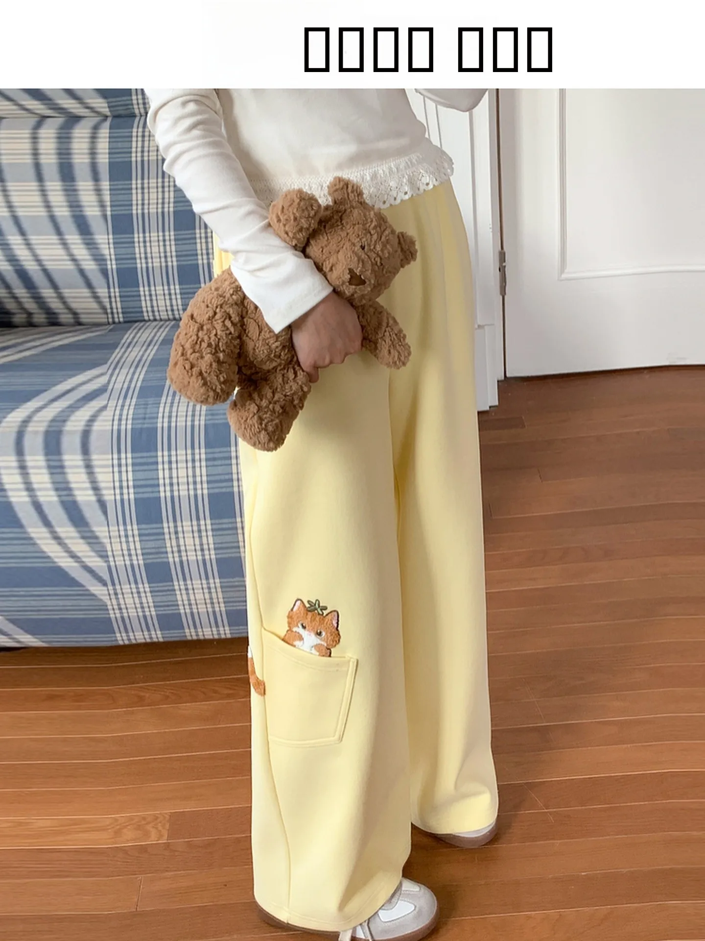 

Женские широкие спортивные брюки с высокой талией, оранжевые, с вышивкой, повседневные, осенне-зимние, свободного кроя, удобные, из смесового хлопка