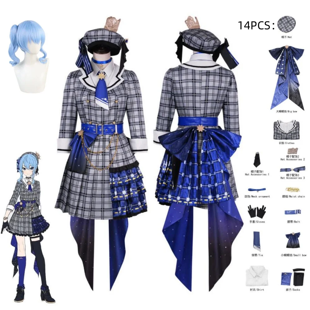 

Vtuber Hololive Hoshimati Suisei Virtual Idol Cosplay Costume Women Singing Clothes Plaid Dress Accessories Suit Halloween Party