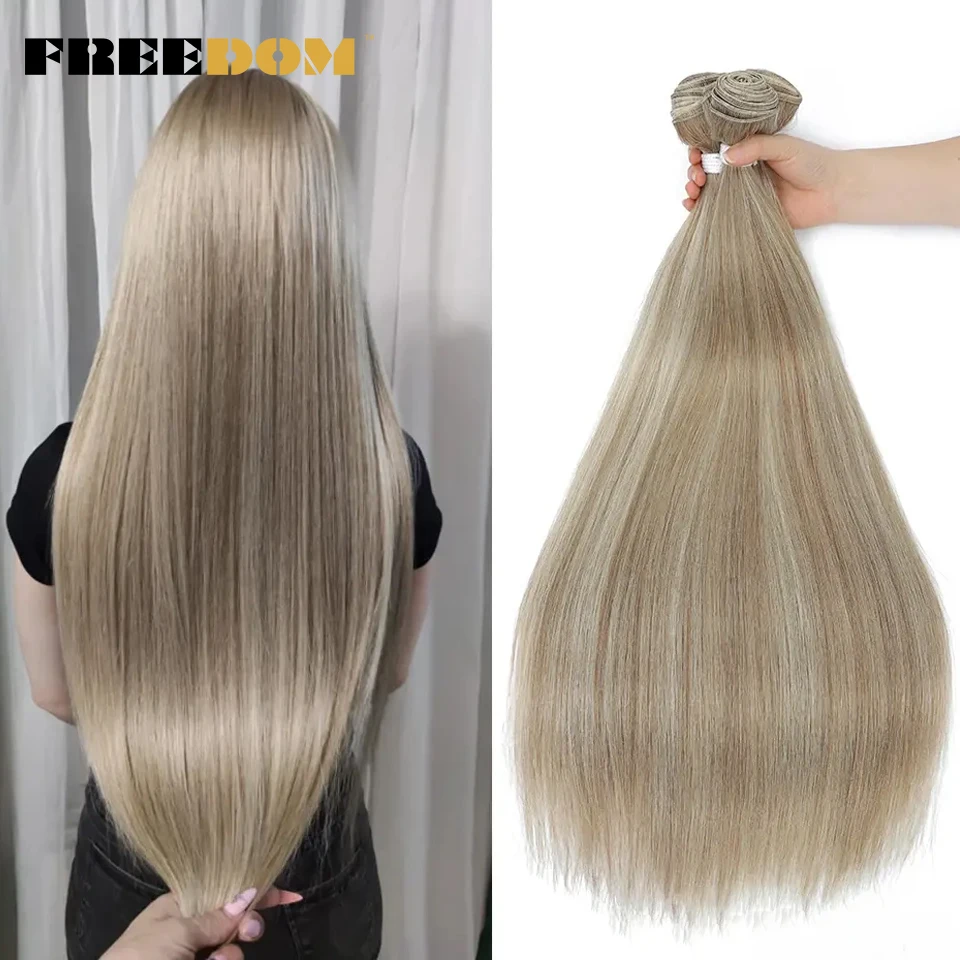 

FREEDOM Synthetic Straight Hair Extensions Ombre Blonde Brown Highlight 28-32 Inch Long Weave Full End 200g/piece Hair Bundles