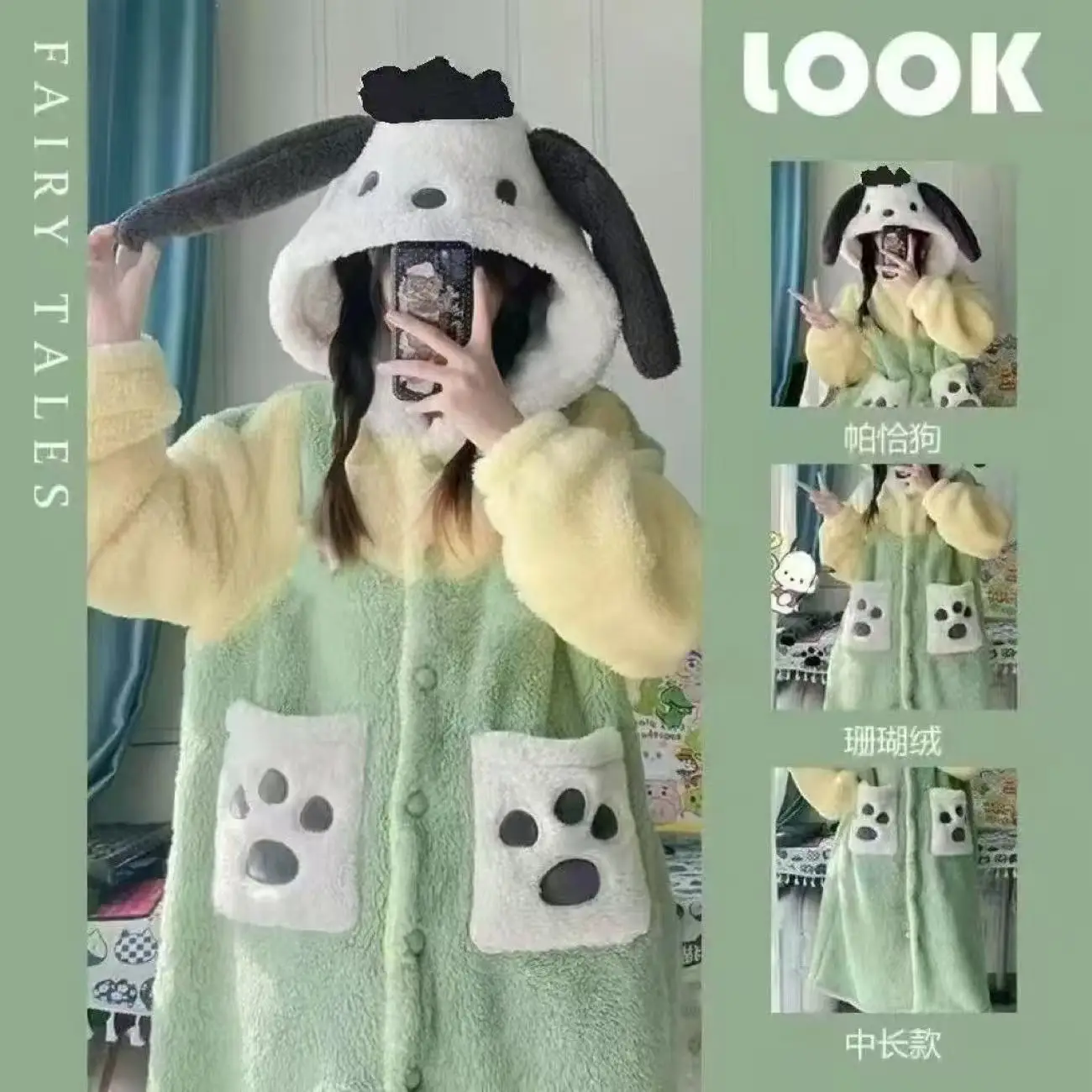 

Girls Ins Pajamas Coral Fleece Nightgown,Cinnamoroll Pacha Dog Fox Thickened Long Double-sided Fleece Bathrobe