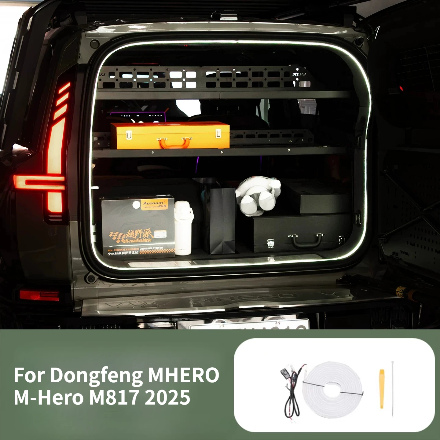 

For Dongfeng MHERO M-Hero M817 2025 Trunk Ambient Light Strip Automatic Sensing Lighting Decorative Interior Accessories