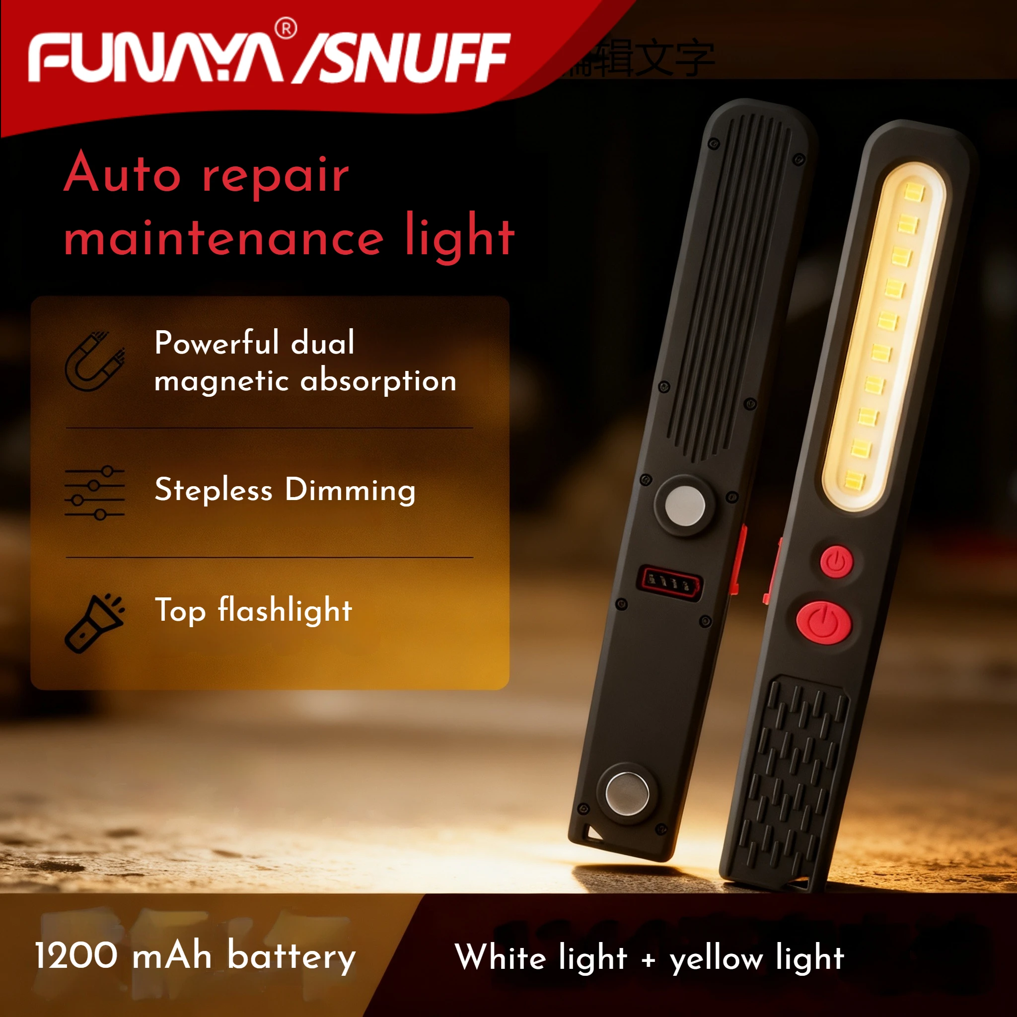 

FUNAYA Bright Handheld Work Light - Magnetic LED Repair Lamp for Auto Mechanic, Rechargeable Li-ion Flashlight ，400 lumens