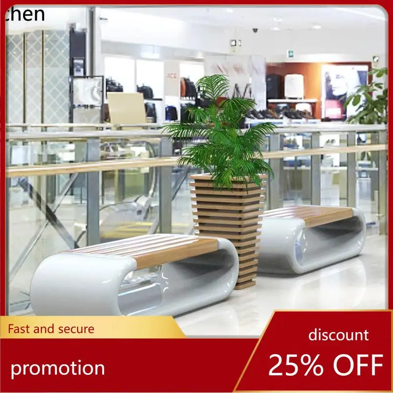 

ZML leisure chair shopping mall park landscape seat ring hollow flower pot seat combination outdoor