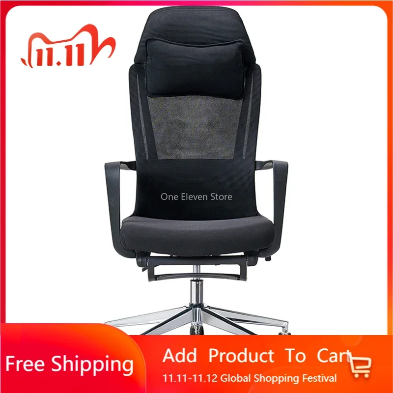 Computer Gaming Office Chair Gamer Weightless Desk Game Relaxing Vanity Furniture Swivel Rolling Silla De Escritorio Chairs