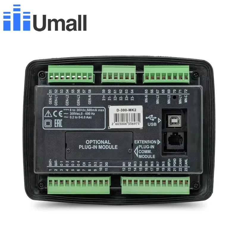 DATAKOM D300 MK2  Generator Controller D300 MKII Control Panel Module Repalce