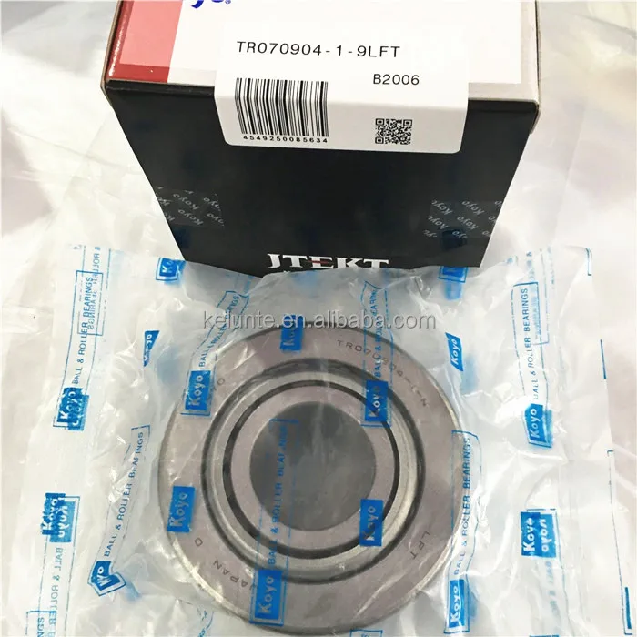 Koyo Sale Hot Sale Car Bearing Tapered Roller Bearing  32907  Japan Brand Bearing 32907X 32907XU HR32907J