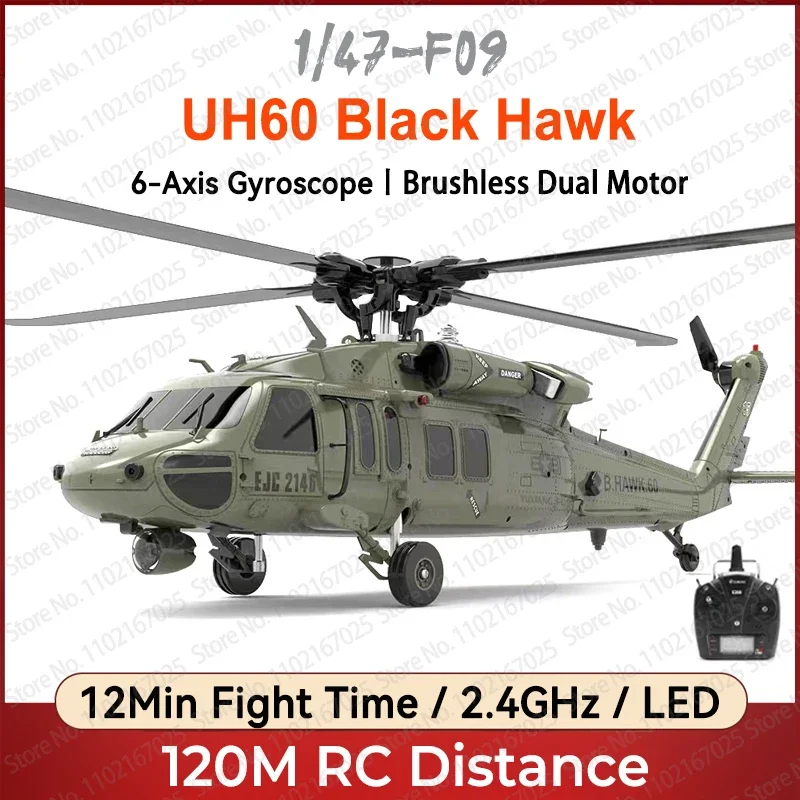 

YXZNRC F09 UH60 Black Hawk RC Helicopter Model Aviation 6ch 6-axis Gyro 6CH Dual Brushless Motor Rtf Remote Control Aircraft Toy