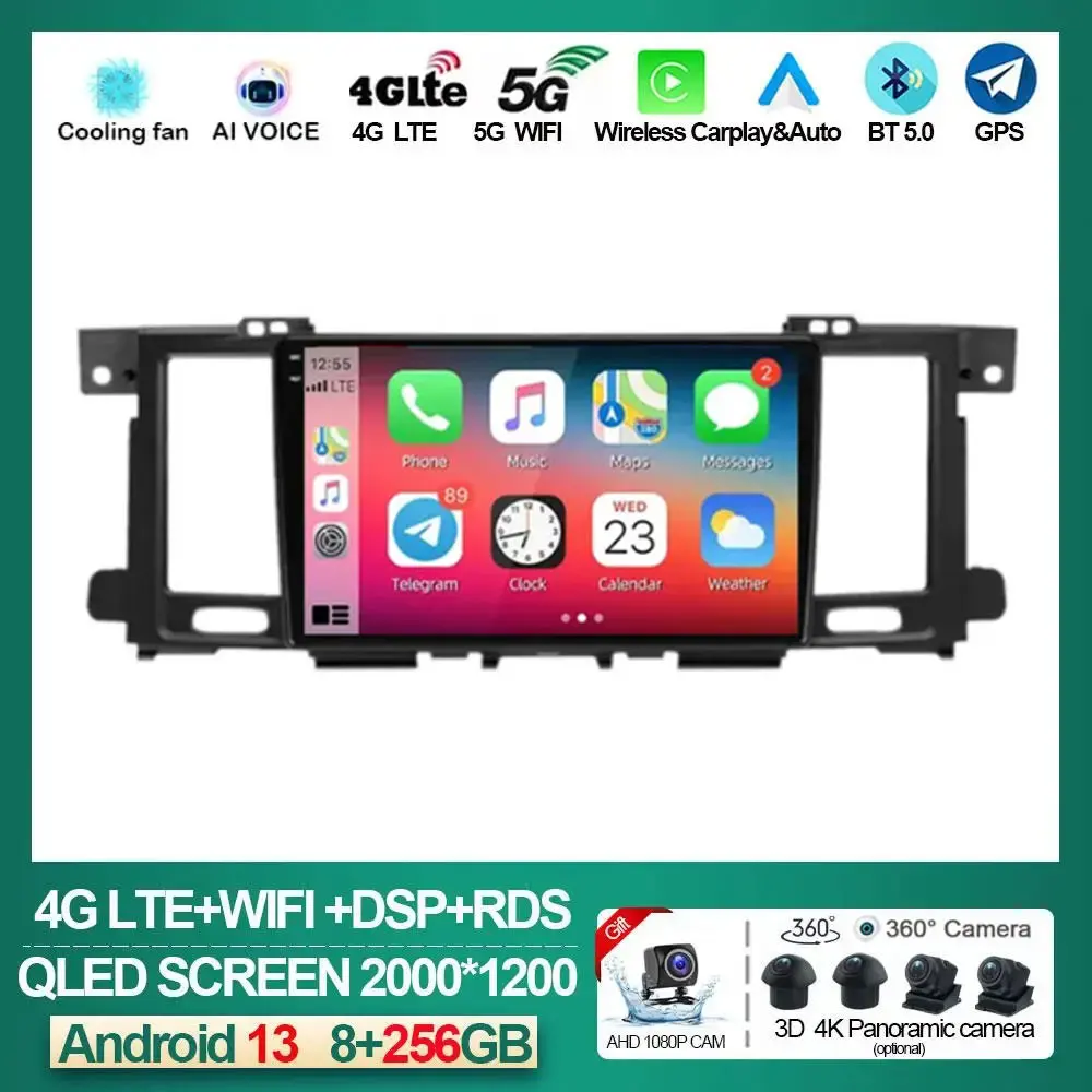 For NISSAN PATROL Y62 2010 - 2020 Android 14  CARPLAY Screen CAR Multimedia Radio Stereo GPS Navigation Receiver Monitor NO DVD