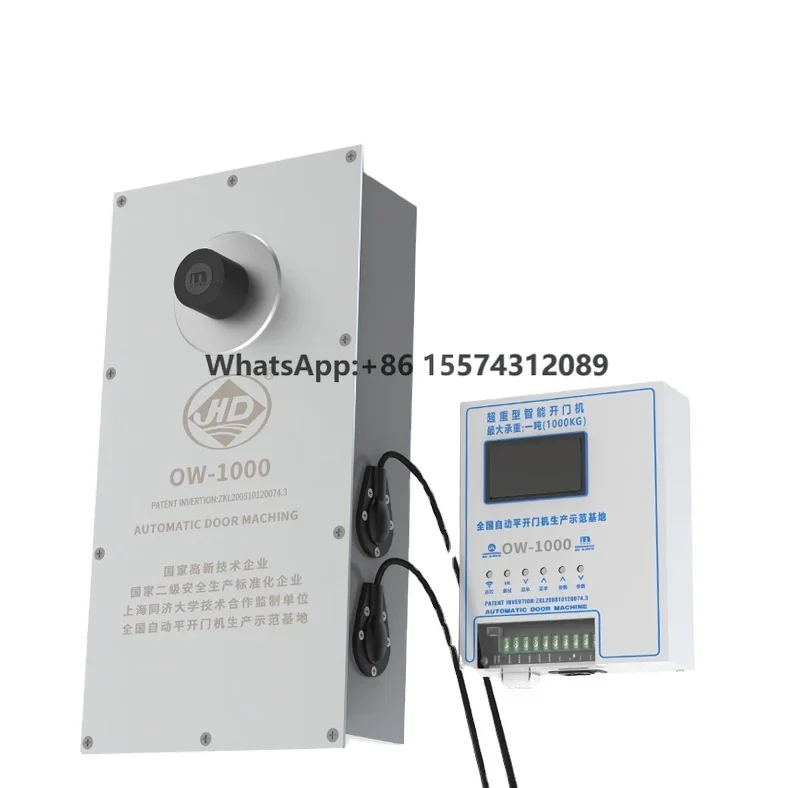 Factory Price 1000kg Embedded Automatic Door Opener 	Electric  Floor Spring