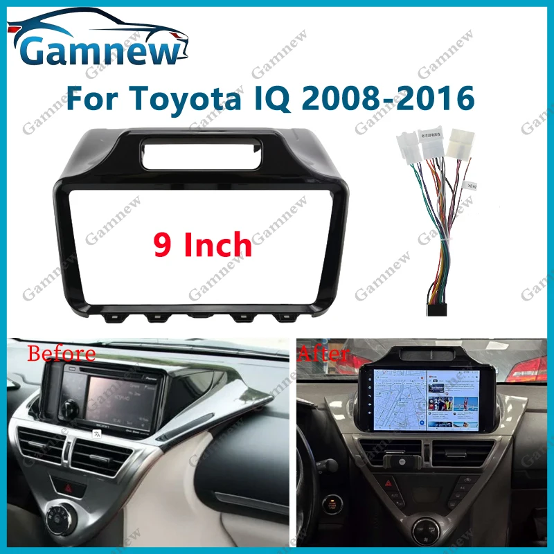 9 Inch Car Frame Fa… - image