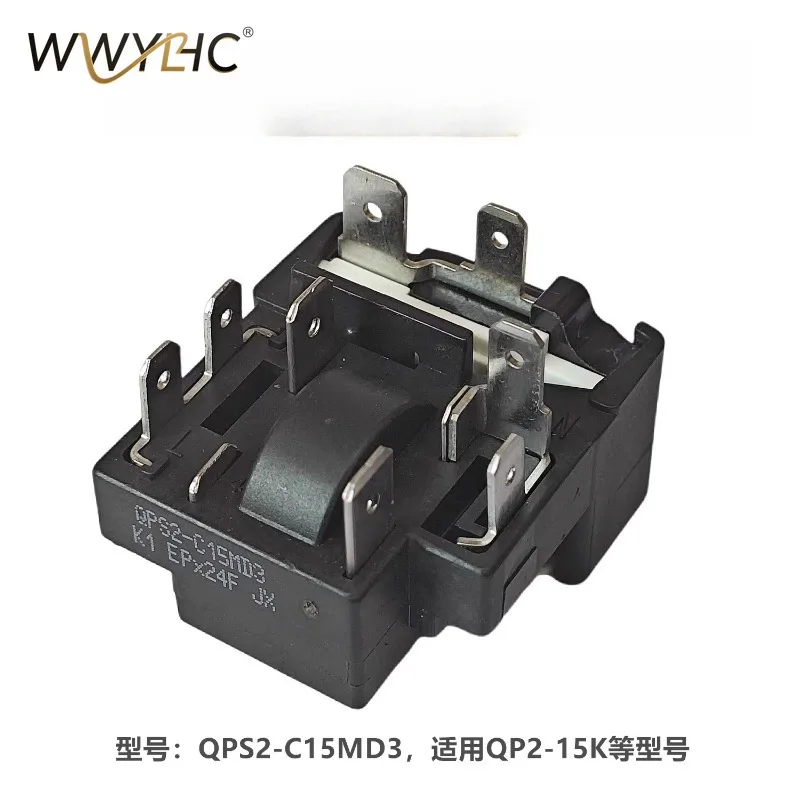 

Suitable for Oma Refrigerator Freezer Starter Protector QPS2-C15MD3 QP2-15K Compressor Starter