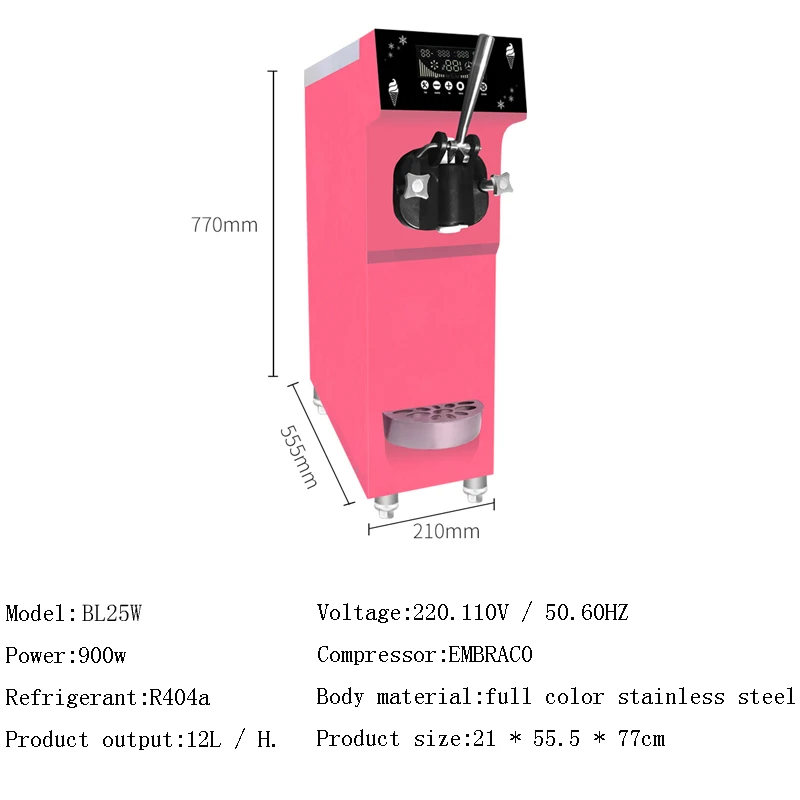 High Quality Single Material Cylinder Stainless Steel Ice Cream Machine, Commercial Small Desktop Frozen Yogurt Machine