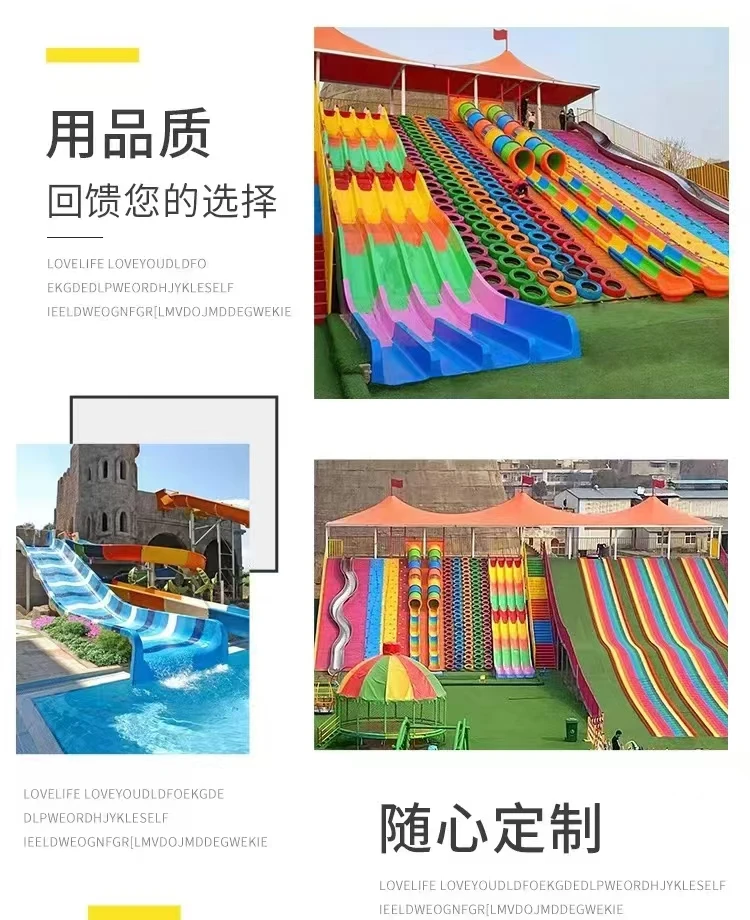 Popular Outdoor Children's Playground Equipment Plastic Tire Climbing Wall with Slide for Amusement Park Playgrounds