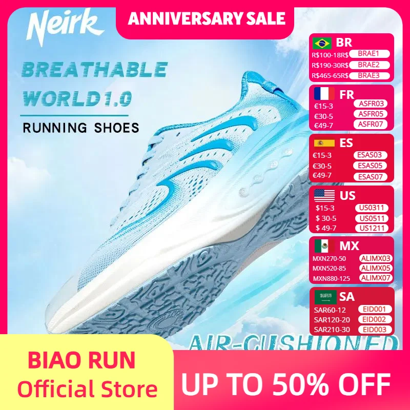 

Мужские кроссовки Neirk дышащие, нескользящие, легкие, подходят для фитнеса, поездок на работу, отдыха и женской спортивной обуви