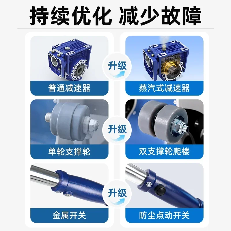 آلة تسلق المياه المعبأة في زجاجات التحميل الكهربائي تحميل المياه توصيل المياه تسلق السيارة صعودا وهبوطا الدرج شاحنة