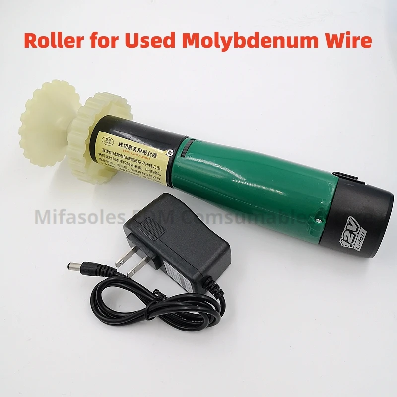 

Wire Cut Parts Used Molybdenum Wire Roller Handle Electric Power Tool for CNC EDM Wire Cutting Machine