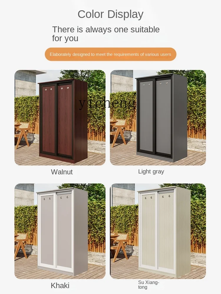 Yy Sunscreen and Waterproof Yard Balcony Garden Outdoor Outdoor Sliding Door Storage Cabinet