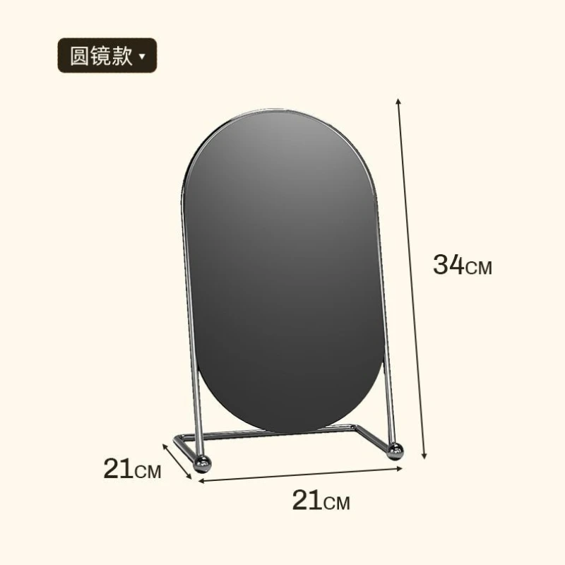 Moderner Minimalistischer Luxus Metall-Eisen-Schreibtisch Ovaler Schminkspiegel Koreanischer Ovaler Hochauflösender Dekorativer Spiegel Make-up Selfie-Tools – Detail 5