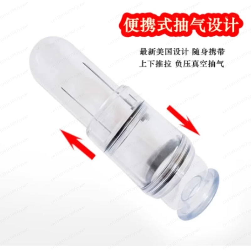 A Portable Handheld Vacuum ED Compact Device for Men, Designed To Help with Erection, Suction, Massage and Unblocking Meridians